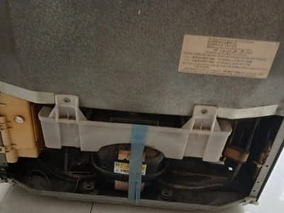 Hình ảnh bài viết: Sửa Tủ Lạnh Phường Vinh Phú - Thợ Giỏi TP Vinh, Kiểm Tra Tận Nhà