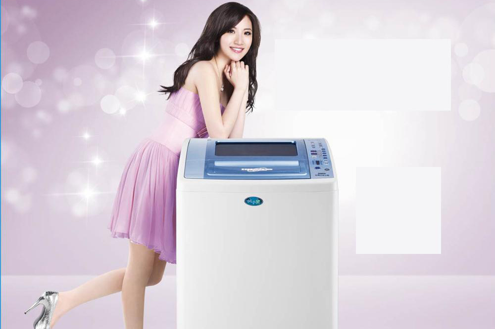 SỬA MÁY GIẶT SAMSUNG TẠI NHÀ Ở DĨ AN