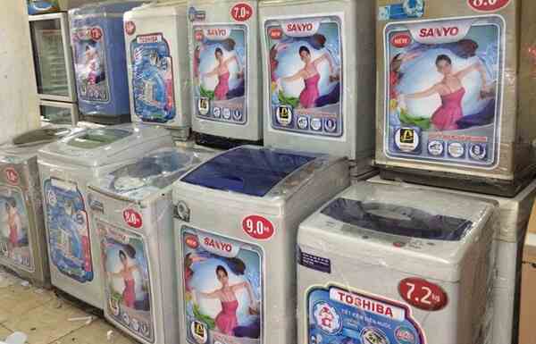 Dịch vụ mua bán máy giặt cũ tại quận 4